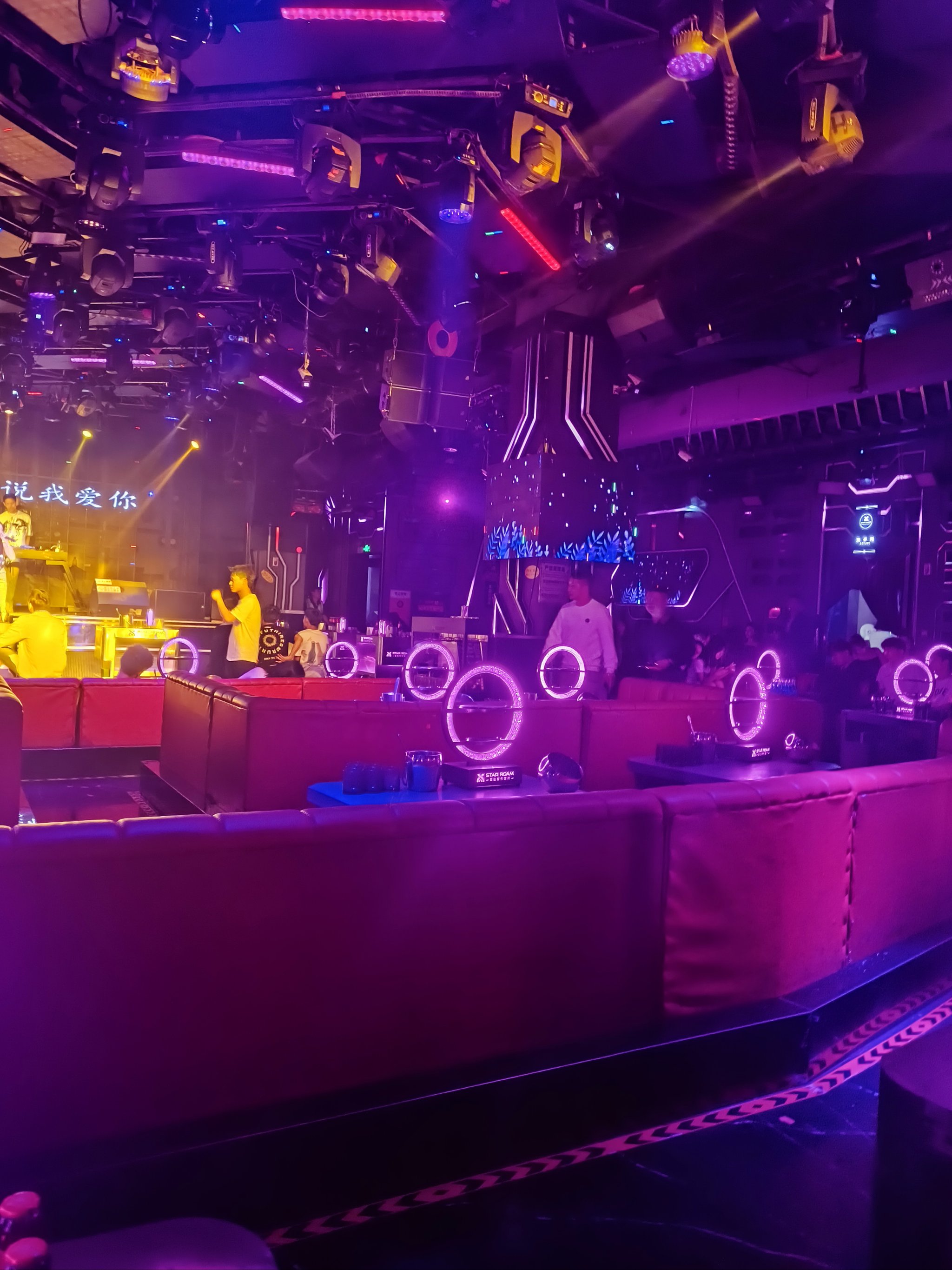 韶关商务ktv最佳选择与攻略分享-仁化县小时场ktv预定